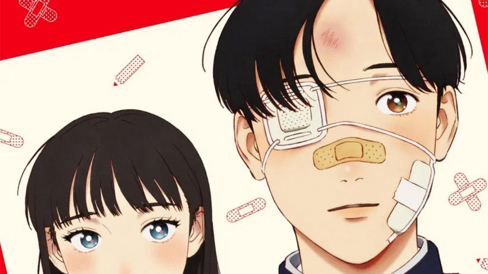 Yano-kun no Futsuu no Hibi