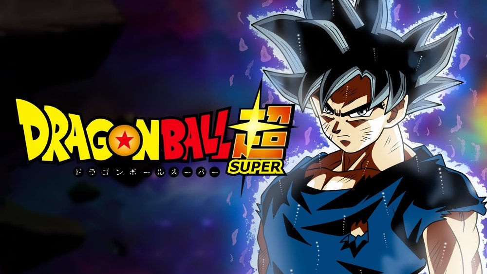 龙珠超,ドラゴンボール超（スーパー）(2015日本动漫)