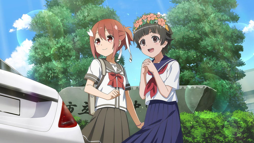 结城友奈是勇者,結城友奈は勇者である(2014日本动漫)