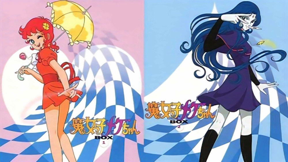 仙女下凡,魔女っ子メグちゃん(1974日本动漫)