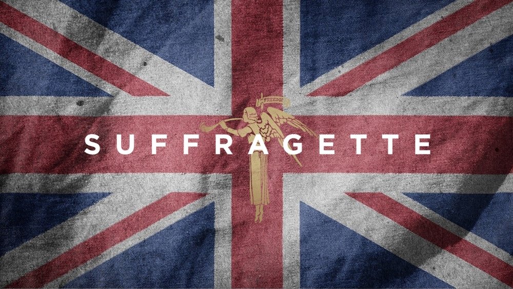 妇女参政论者,Suffragette(2015电影)
