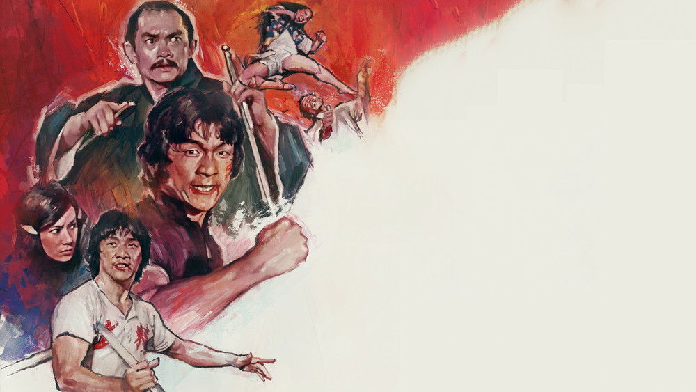 新精武门,新精武門(1976电影)