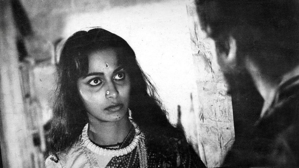 远征,অভিযান(1962电影)