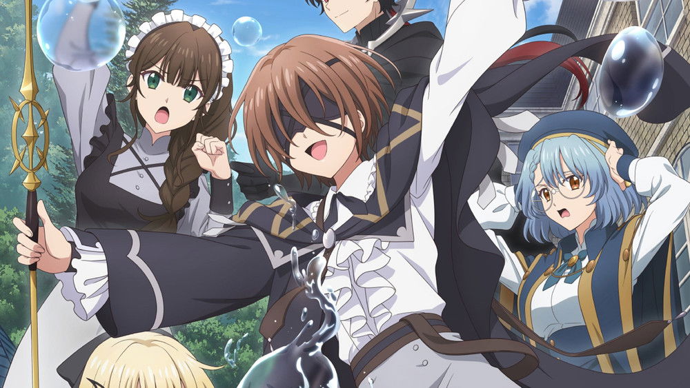 Majutsushi Kunon wa Mieteiru