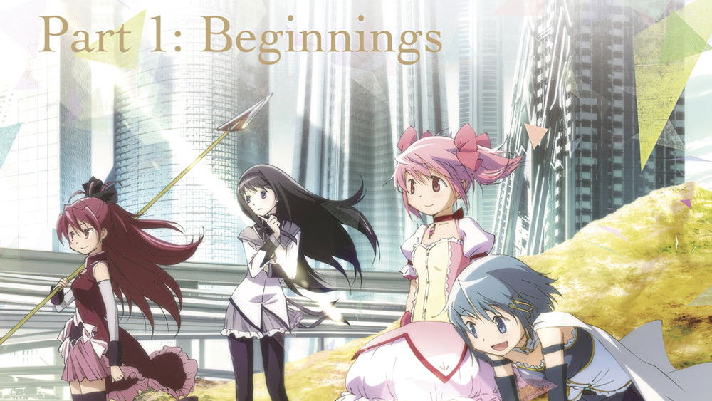 Puella Magi Madoka Magica - Film 1 : Au Commencement