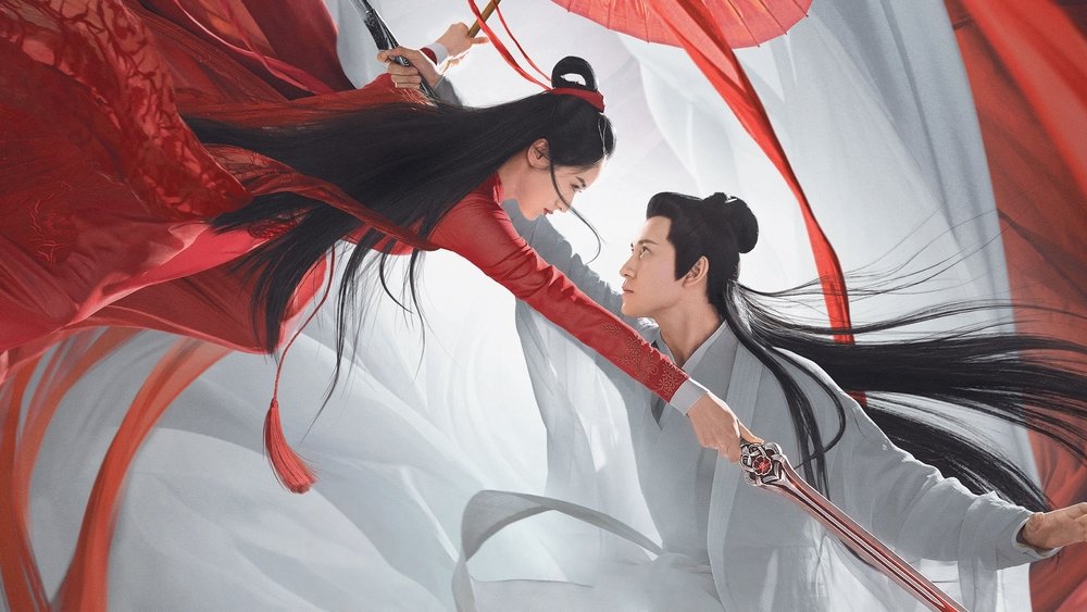 听雪楼(2019电视剧集)