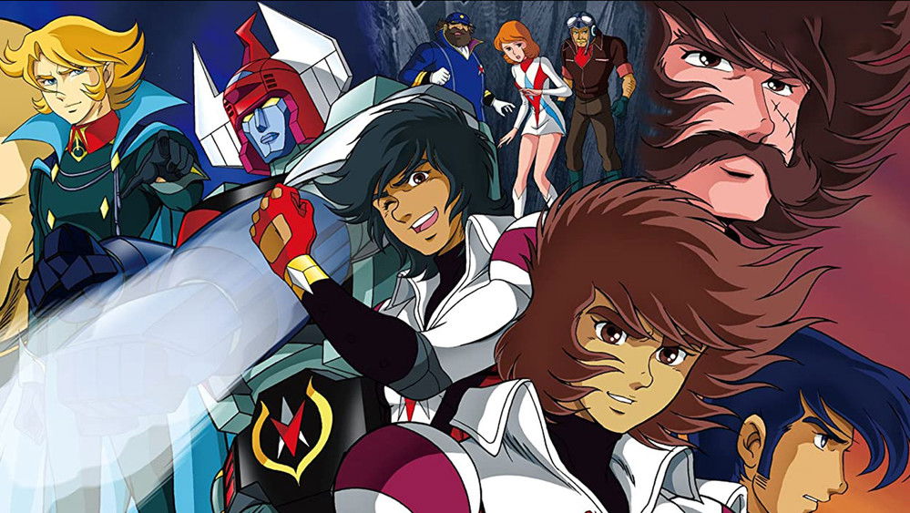 惑星机器人丹加德A,惑星ロボ ダンガードA(1977日本动漫)