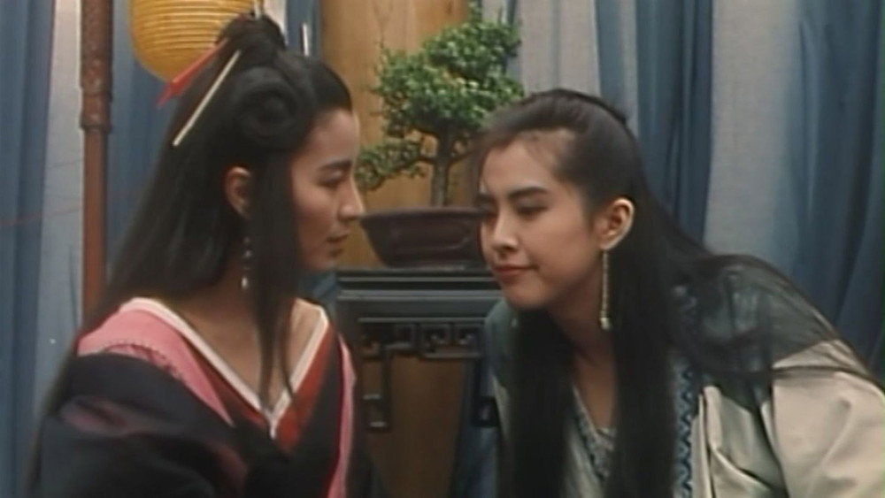 新流星蝴蝶剑,新流星蝴蝶劍(1993电影)