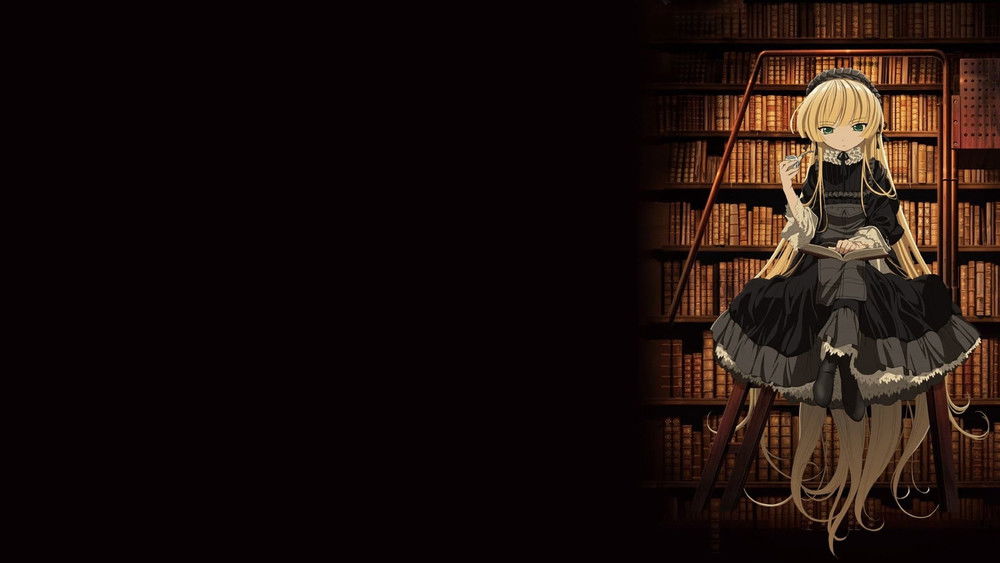 哥特萝莉侦探事件簿,ゴシック(2011日本动漫)