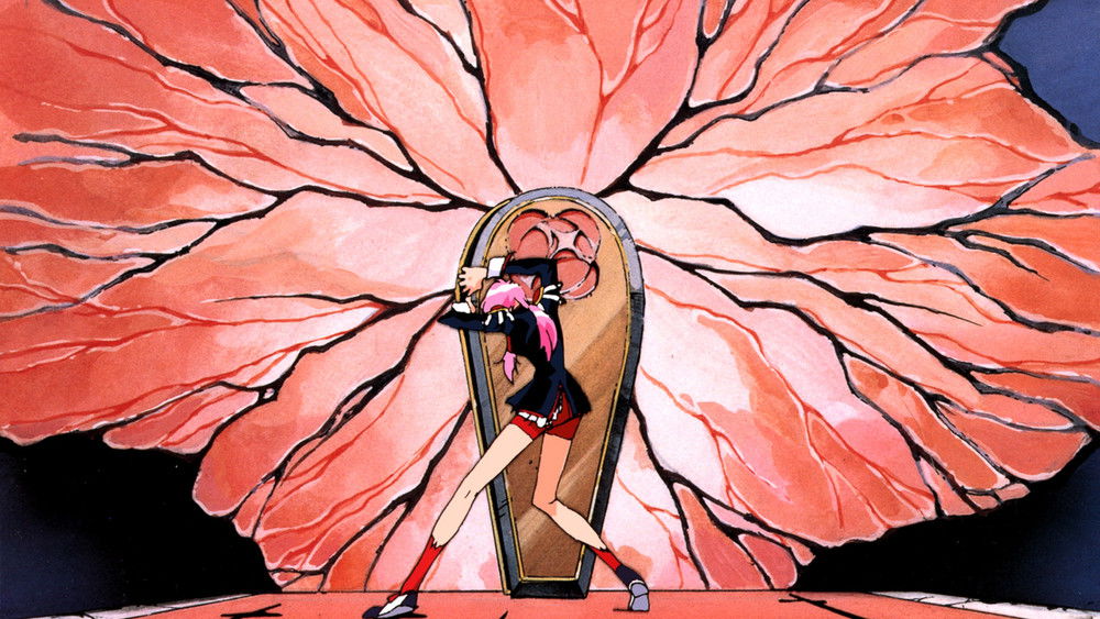 少女革命,少女革命ウテナ(1997日本动漫)