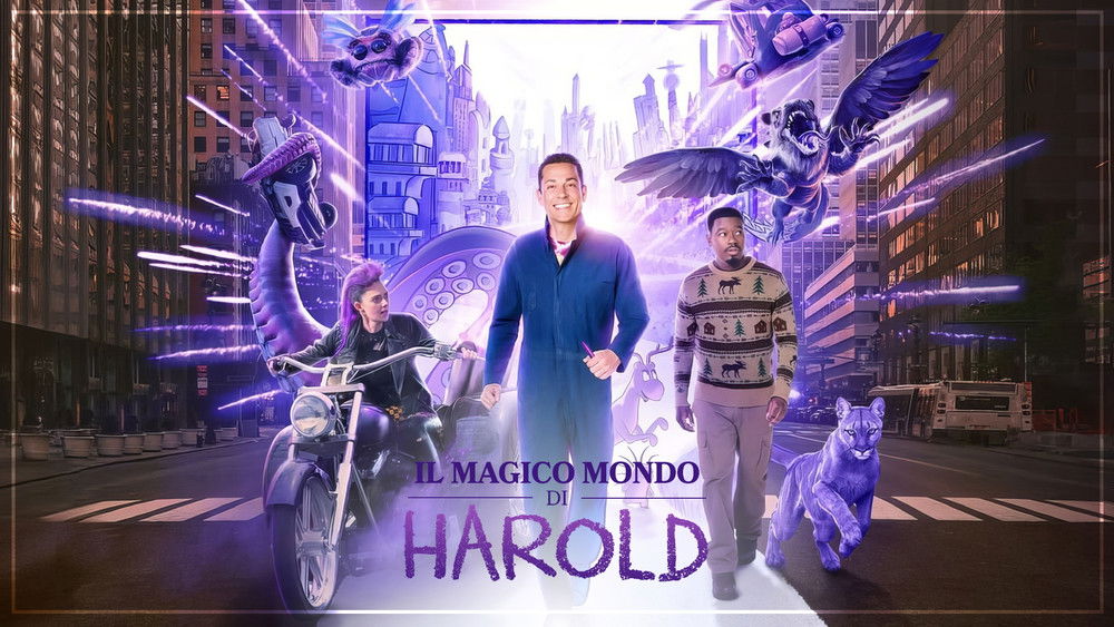 哈罗德和紫色蜡笔,Harold and the Purple Crayon(2024电影)