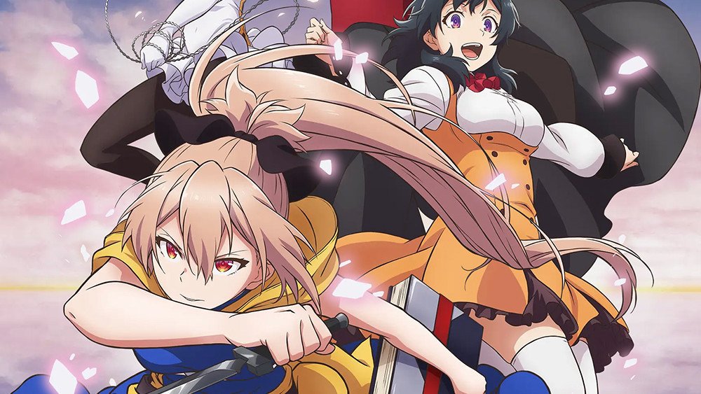 The Executioner and Her Way of Life