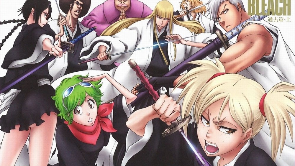 死神,BLEACH(2004日本动漫)