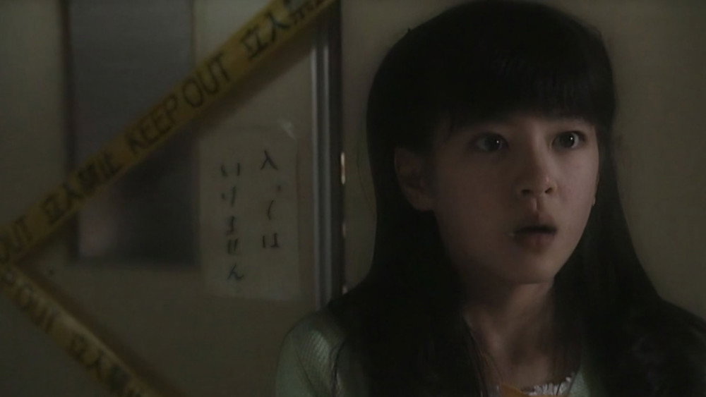 楳図かずお恐怖劇場  まだらの少女(2005电影)