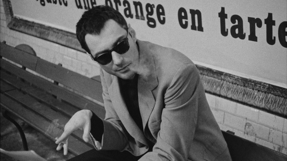 新浪潮,Nouvelle Vague(2025电影)