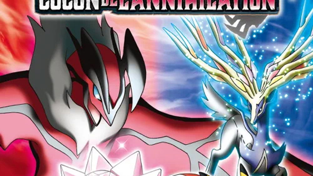 Pokémon, le film : Diancie et le cocon de l'annihilation