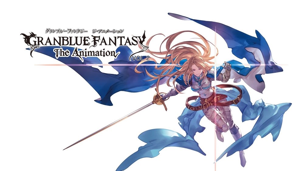 碧蓝幻想,GRANBLUE FANTASY The Animation(2017日本动漫)