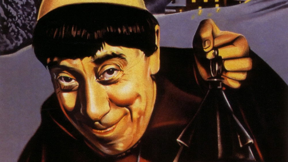 红色客栈,L'Auberge rouge(1951电影)