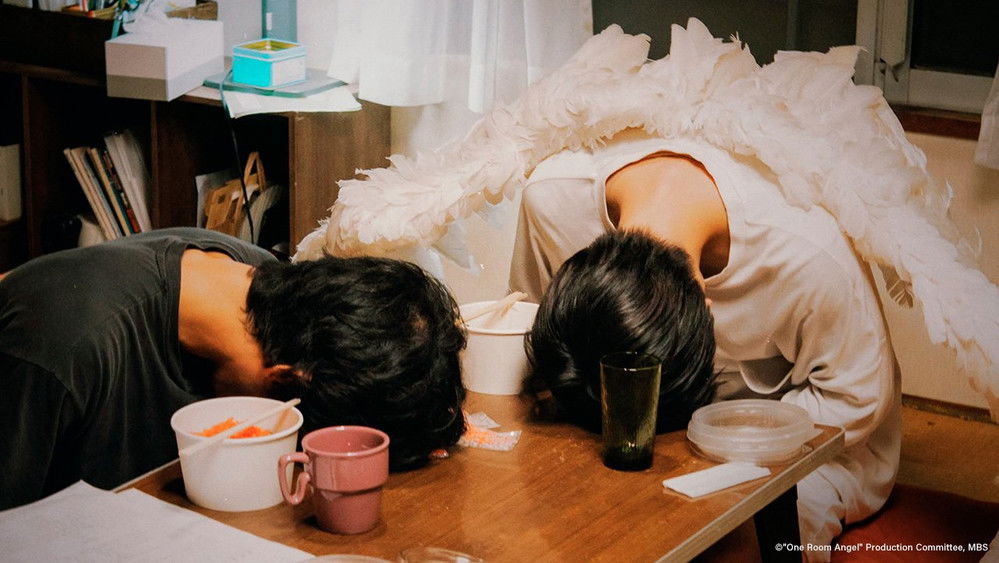 单人房的天使,ワンルームエンジェル(2023电视剧集)