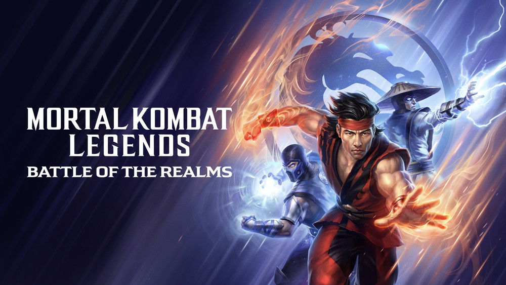 真人快打传奇：天下之战,Mortal Kombat Legends: Battle of the Realms(2021电影)