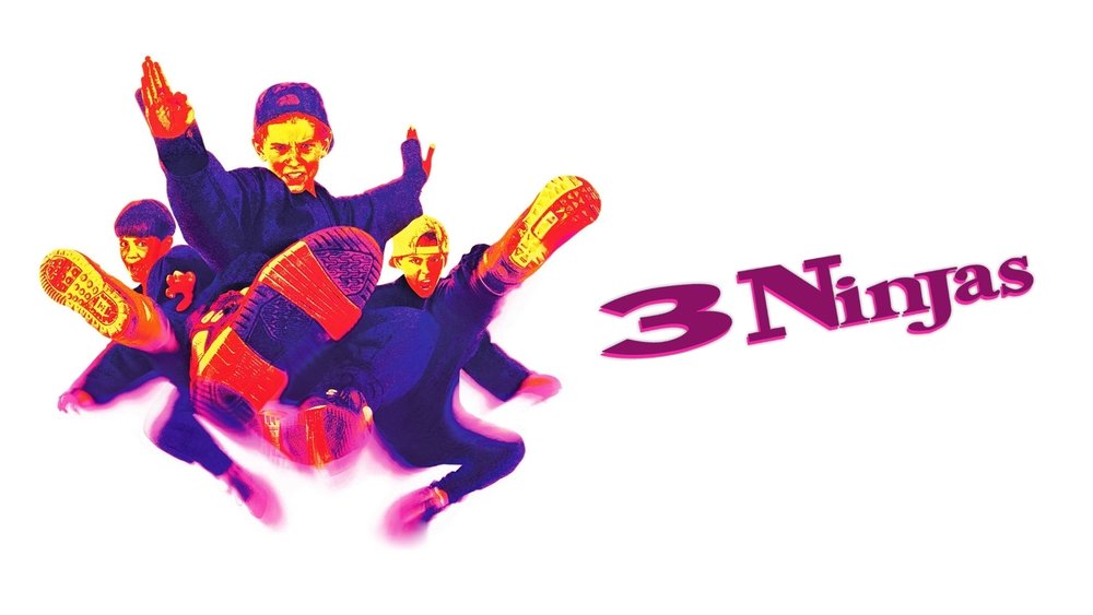 忍者小英雄,3 Ninjas(1992电影)
