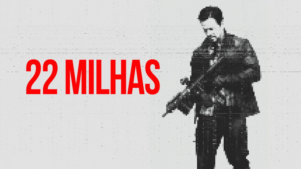 22英里,Mile 22(2018电影)