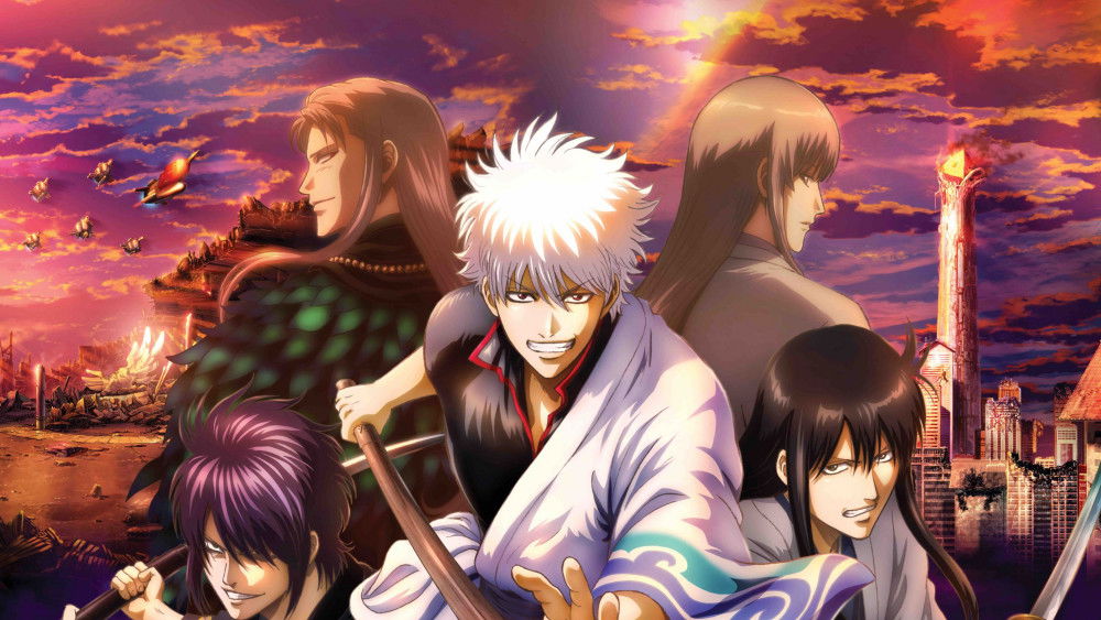 Gintama: The Final