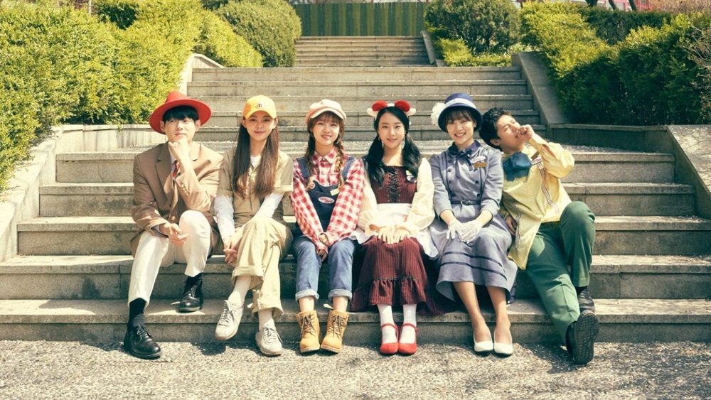 Cast:Insider全盛时代,캐스트: 인싸전성시대(2020电视剧集)