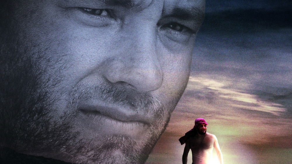 荒岛余生,Cast Away(2000电影)