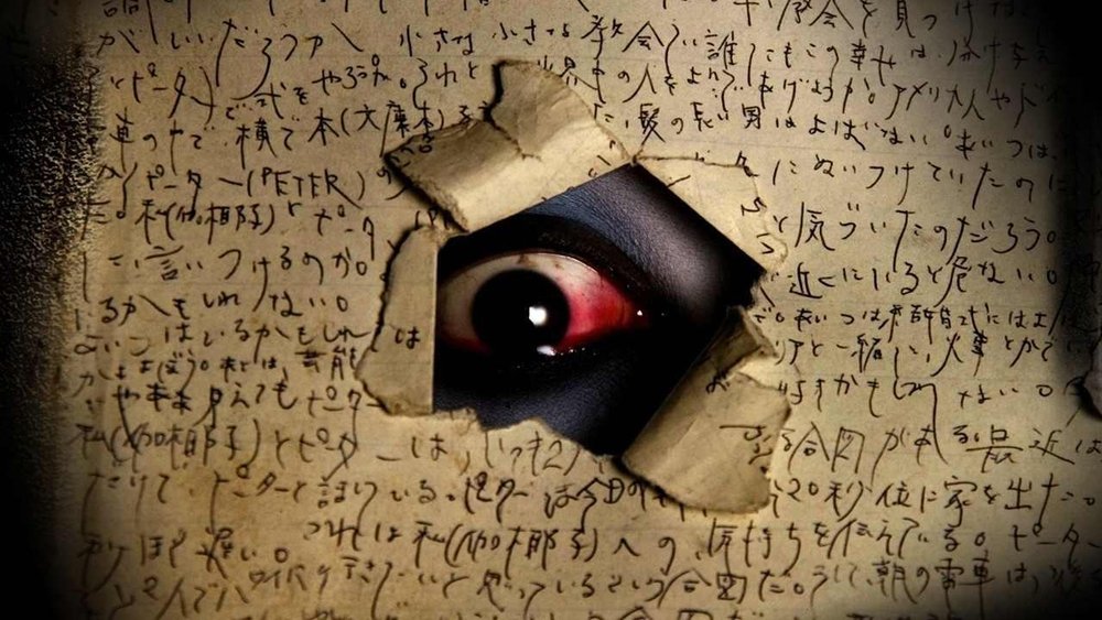 咒怨2（美版）,The Grudge 2(2006电影)