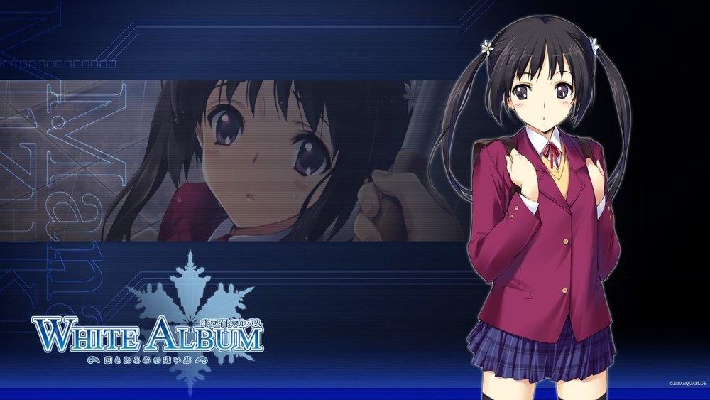 白色相簿,WHITE ALBUM(2009日本动漫)