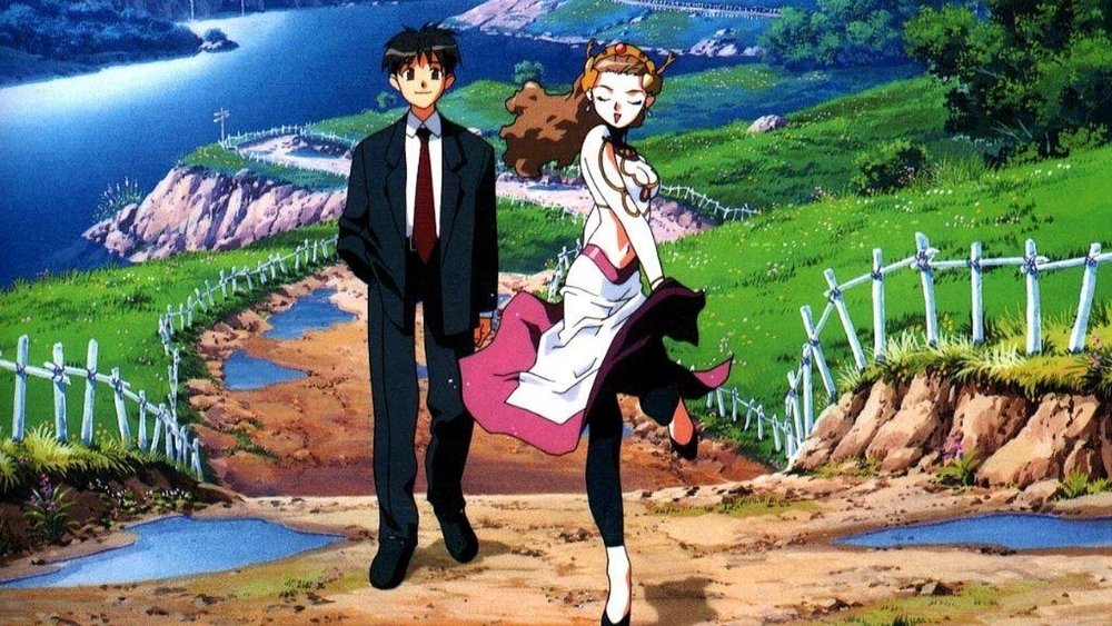 神秘的世界EL-HAZARD,神秘の世界エルハザード(1995日本动漫)
