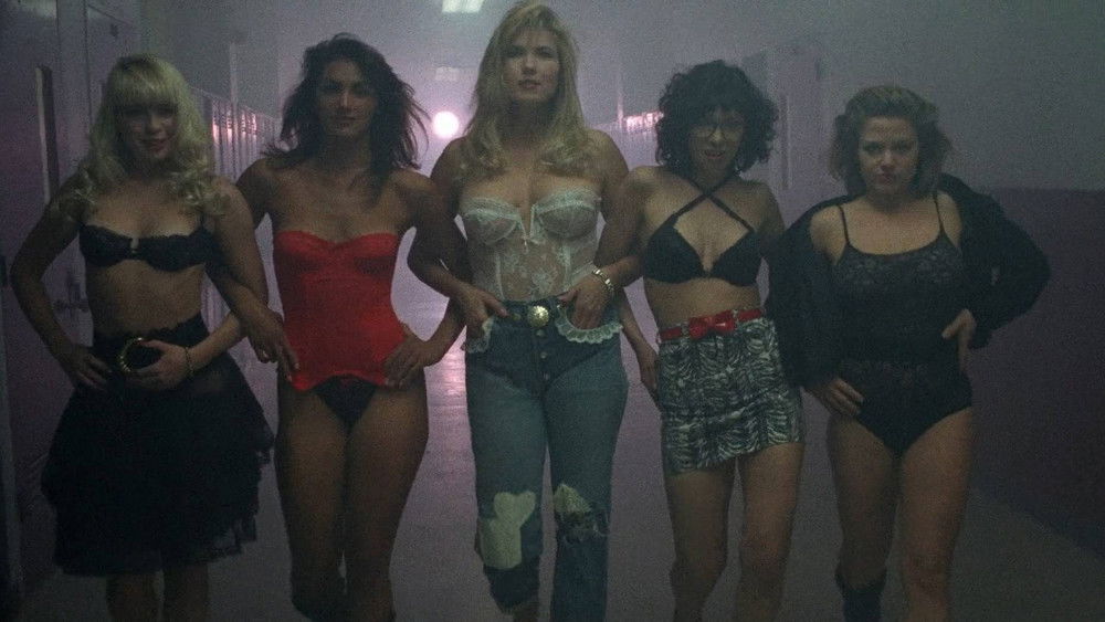 隐形狂人,The Invisible Maniac(1990电影)