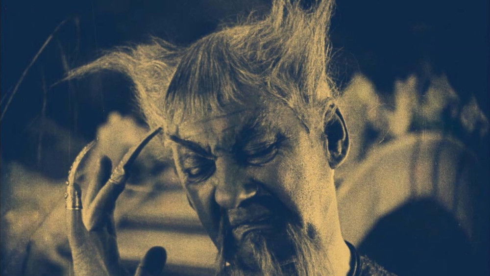 三生计,Der müde Tod(1921电影)