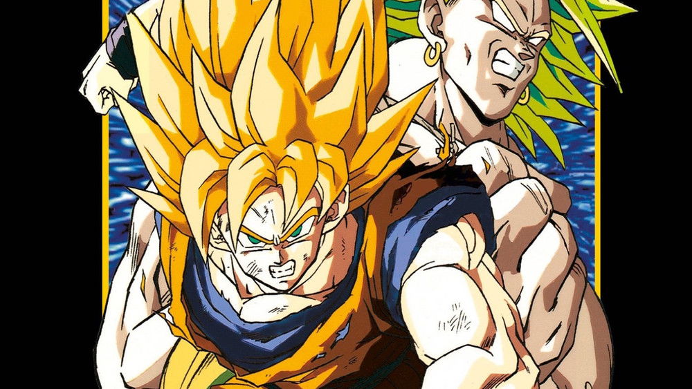 Dragon Ball Z - Broly le super guerrier