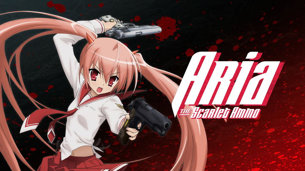 绯弹的亚里亚,緋弾のアリア(2011日本动漫)