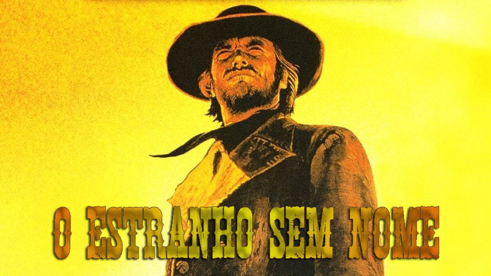 荒野浪子,High Plains Drifter(1973电影)