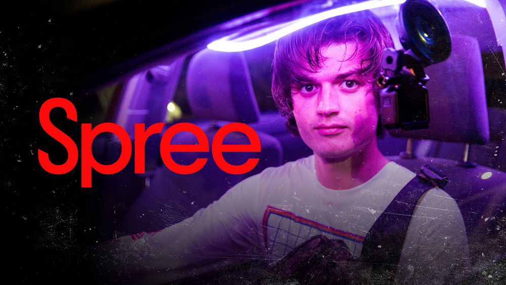 车速过快,Spree(2020电影)