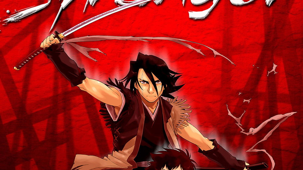 Sword of the Stranger