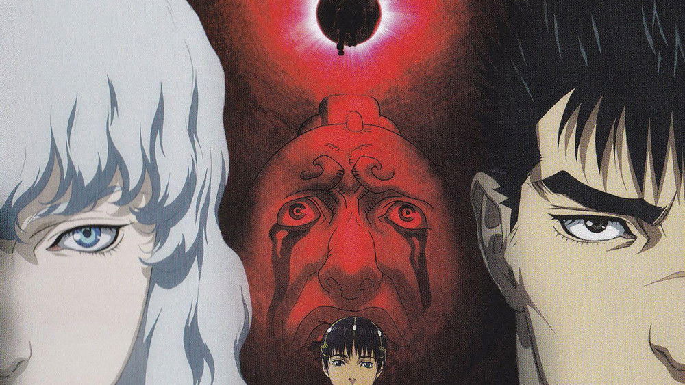 Berserk L'Age d'Or partie 2 - La Bataille de Doldrey
