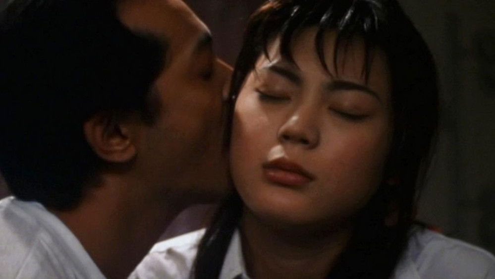 禁室培欲2：爱的四十日,完全なる飼育 愛の40日(2001电影)