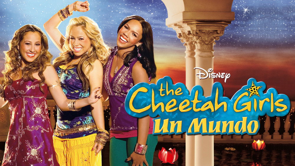 花豹少女队3：同一个世界,The Cheetah Girls: One World(2008电影)