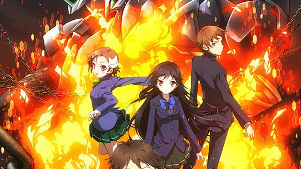 Accel World