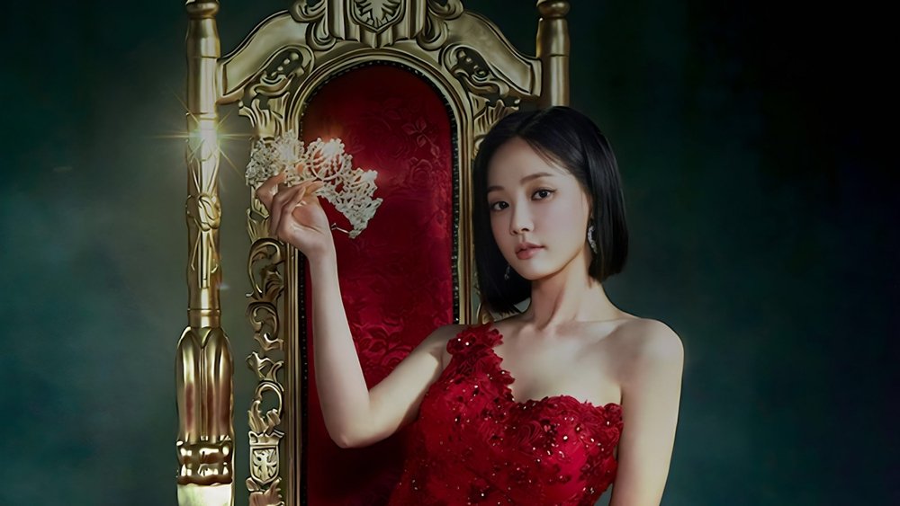 金汤匙,금수저(2022电视剧集)