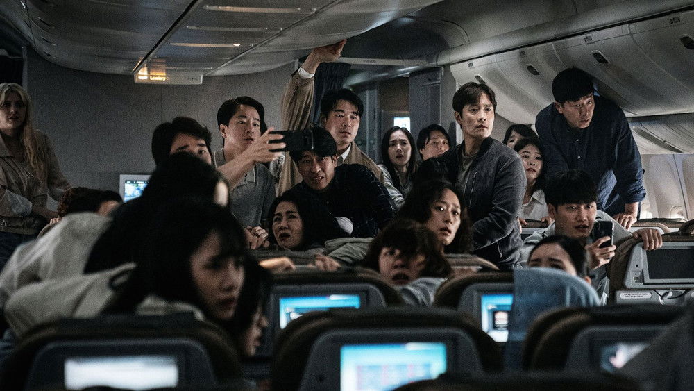 非常宣言,비상선언(2022电影)