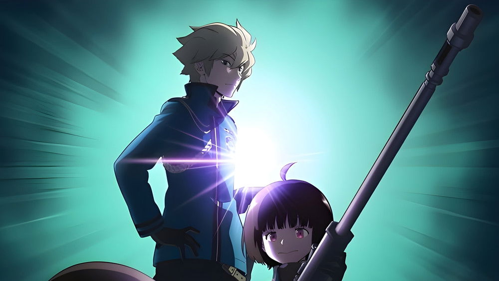 World Trigger
