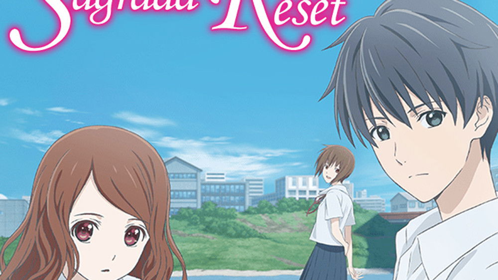 Sagrada Reset
