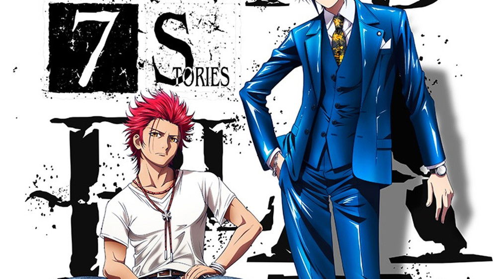 K Seven Stories R:B - Blaze 1