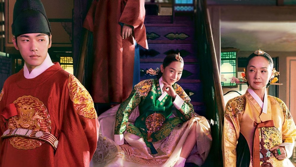 哲仁王后,철인왕후(2020电视剧集)