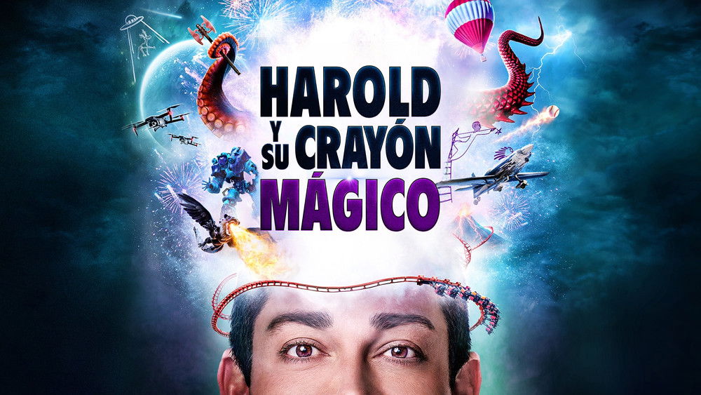哈罗德和紫色蜡笔,Harold and the Purple Crayon(2024电影)